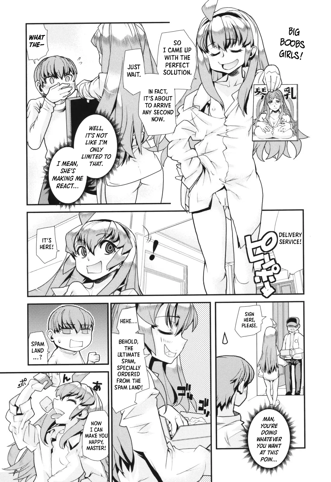 [Tomoe Tenbu] Spamtan EX (Sandwich Sisters) (Decensored) [English] [Shiro Translation] 图片编号 7