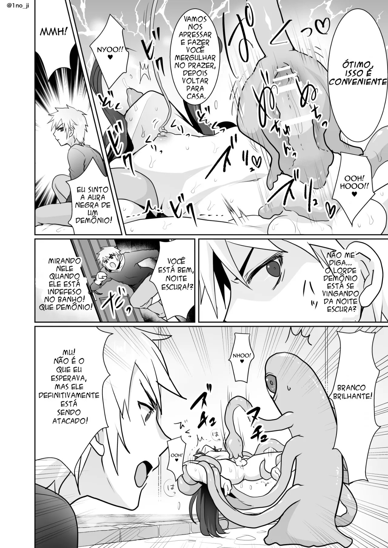 Maou-gun No Moto Kanbu Ga Yuusha Ni Makete Mesu Ni Sareru Hanashi 图片编号 11