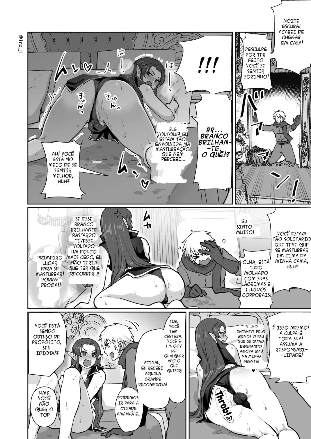 Maou-gun No Moto Kanbu Ga Yuusha Ni Makete Mesu Ni Sareru Hanashi 图片编号 43