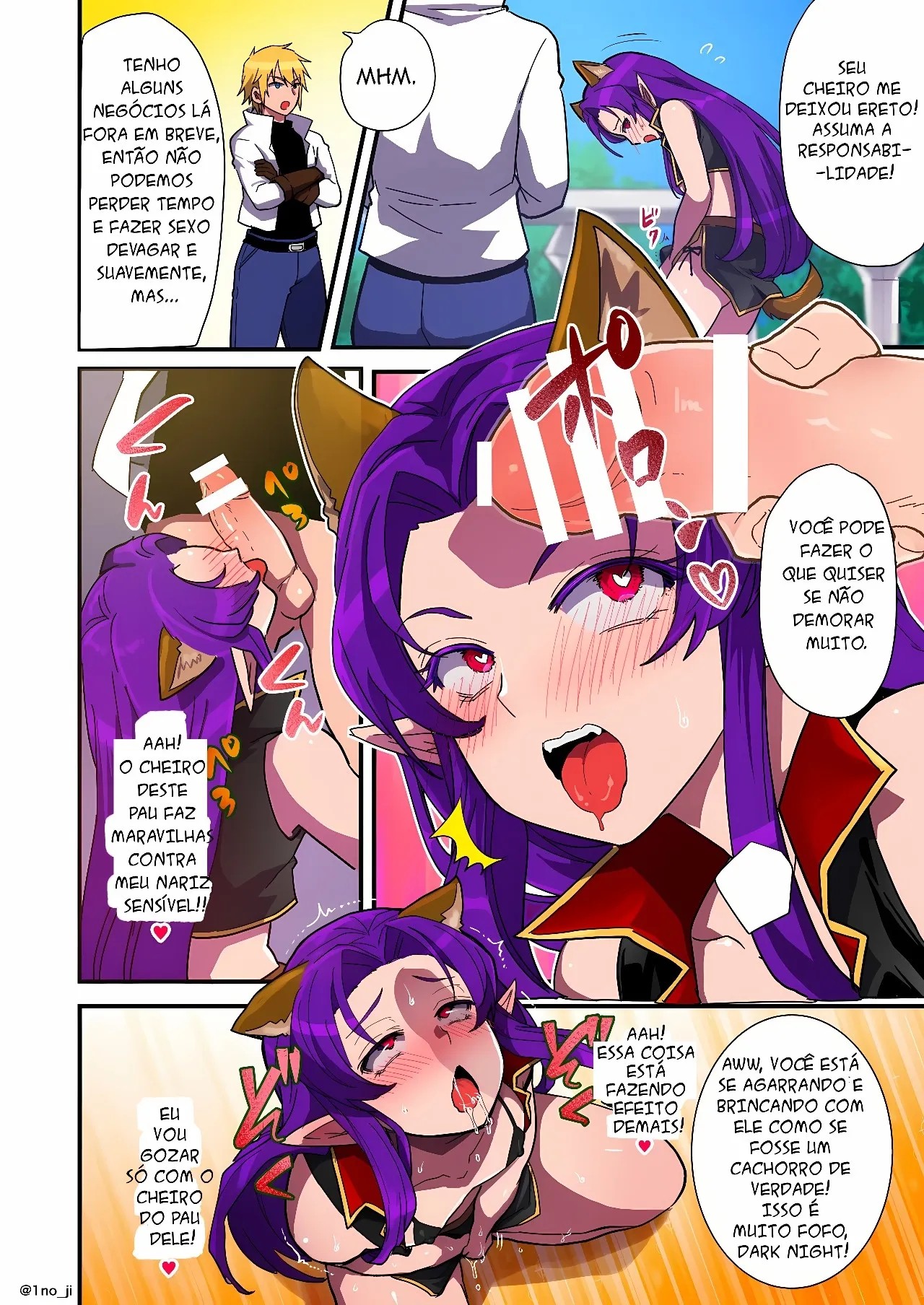 Maou-gun No Moto Kanbu Ga Yuusha Ni Makete Mesu Ni Sareru Hanashi 图片编号 119