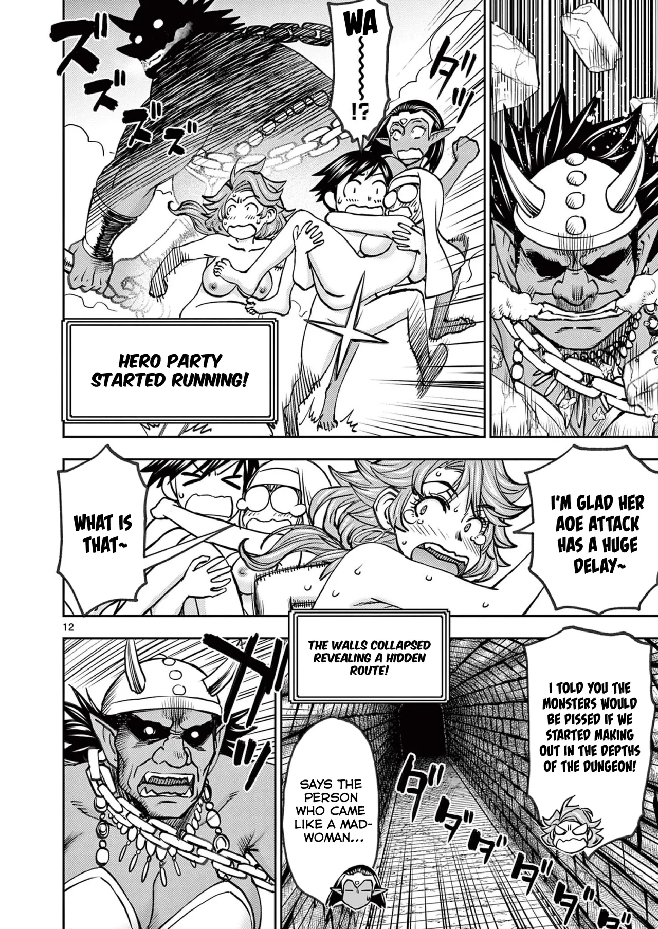 [Ooi Masakazu / Inomaru] Isekai Furin ll ~Michibika Reshi Hitodzuma Tachi to Bukiyo Tensei Yuusha~vol 06 [English] 图片编号 13