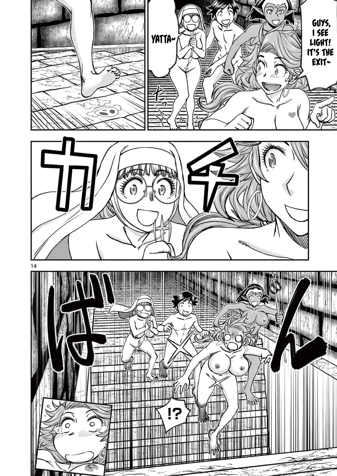 [Ooi Masakazu / Inomaru] Isekai Furin ll ~Michibika Reshi Hitodzuma Tachi to Bukiyo Tensei Yuusha~vol 06 [English] 图片编号 15