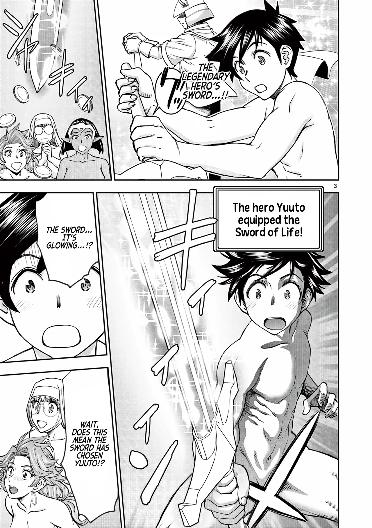 [Ooi Masakazu / Inomaru] Isekai Furin ll ~Michibika Reshi Hitodzuma Tachi to Bukiyo Tensei Yuusha~vol 06 [English] 图片编号 22