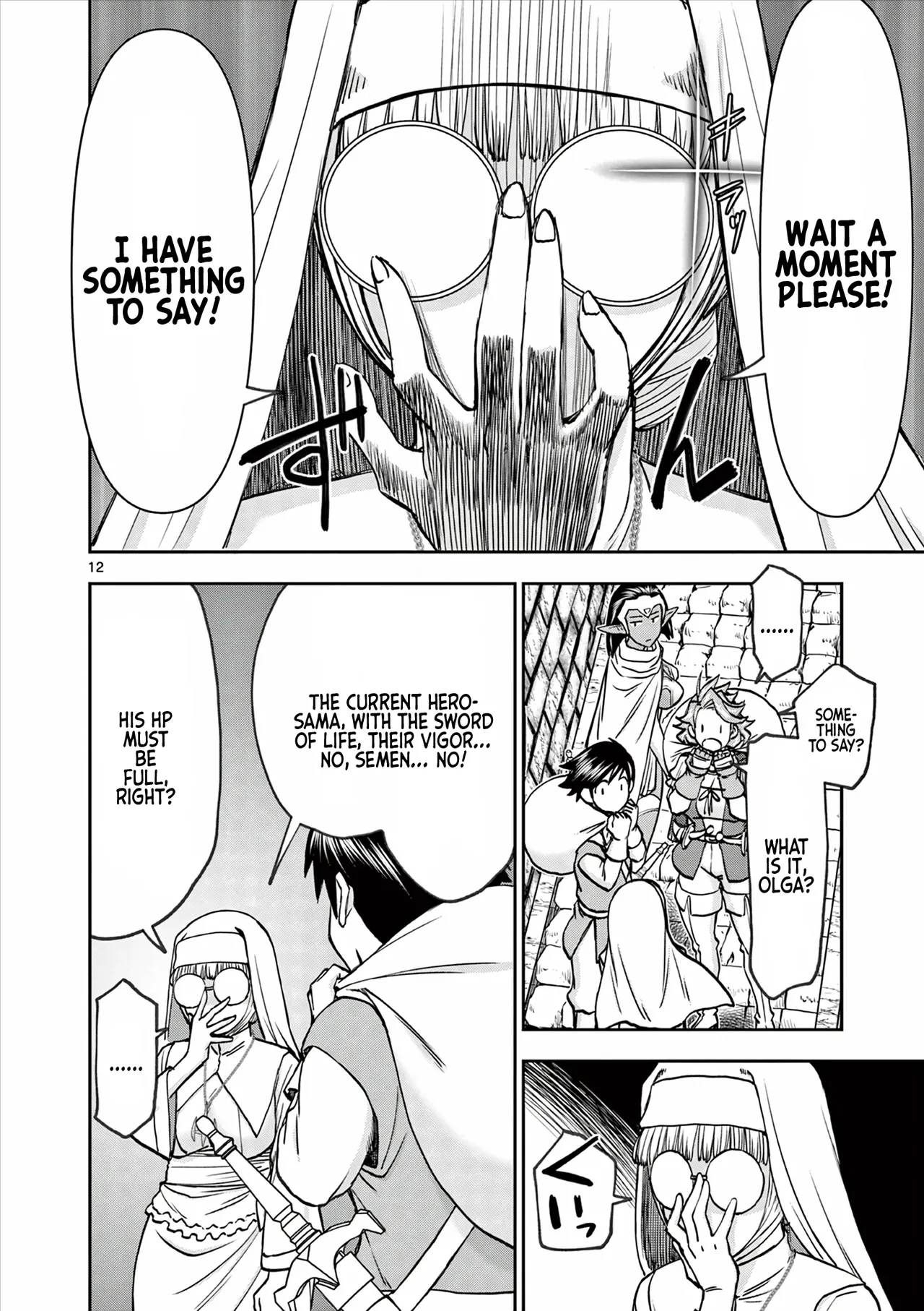 [Ooi Masakazu / Inomaru] Isekai Furin ll ~Michibika Reshi Hitodzuma Tachi to Bukiyo Tensei Yuusha~vol 06 [English] 图片编号 31