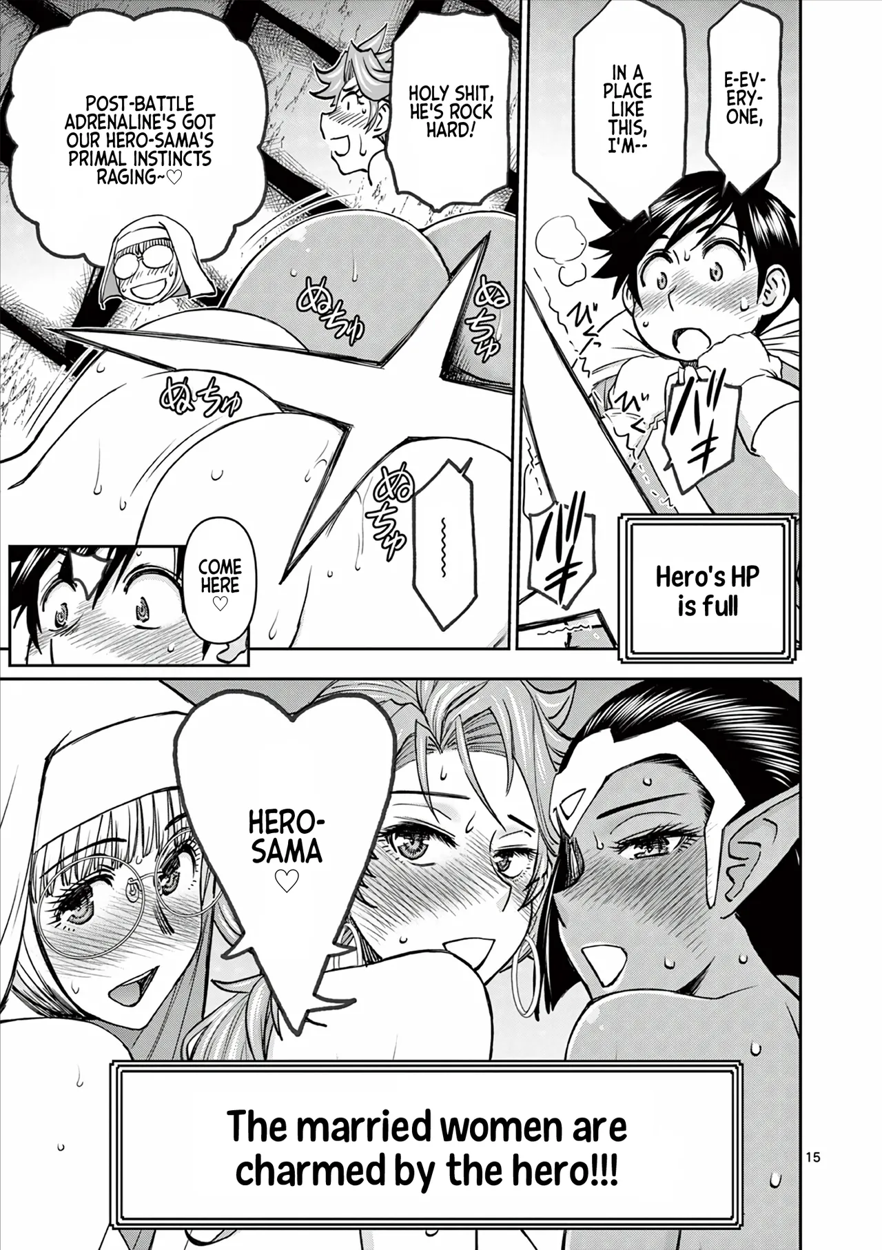 [Ooi Masakazu / Inomaru] Isekai Furin ll ~Michibika Reshi Hitodzuma Tachi to Bukiyo Tensei Yuusha~vol 06 [English] 图片编号 34