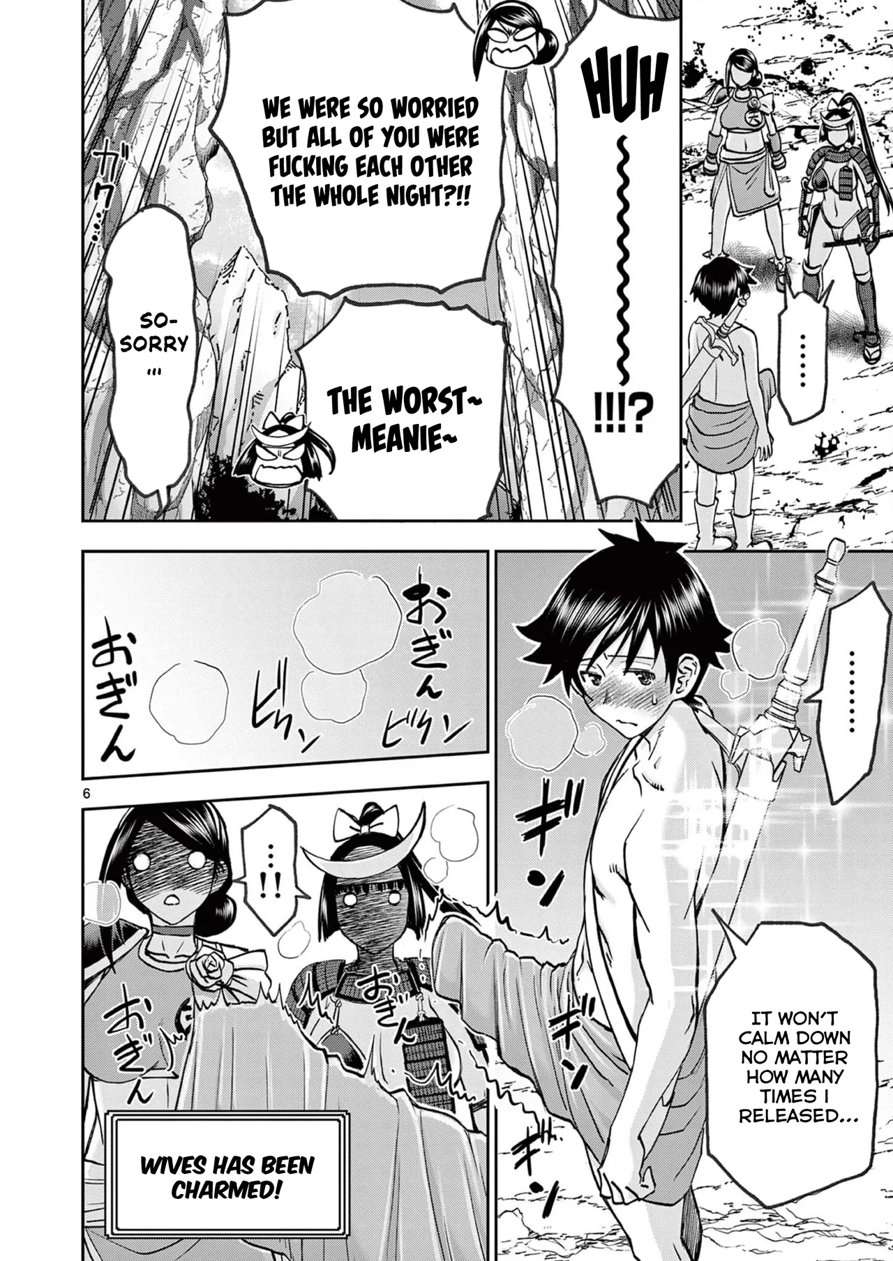 [Ooi Masakazu / Inomaru] Isekai Furin ll ~Michibika Reshi Hitodzuma Tachi to Bukiyo Tensei Yuusha~vol 06 [English] 图片编号 44