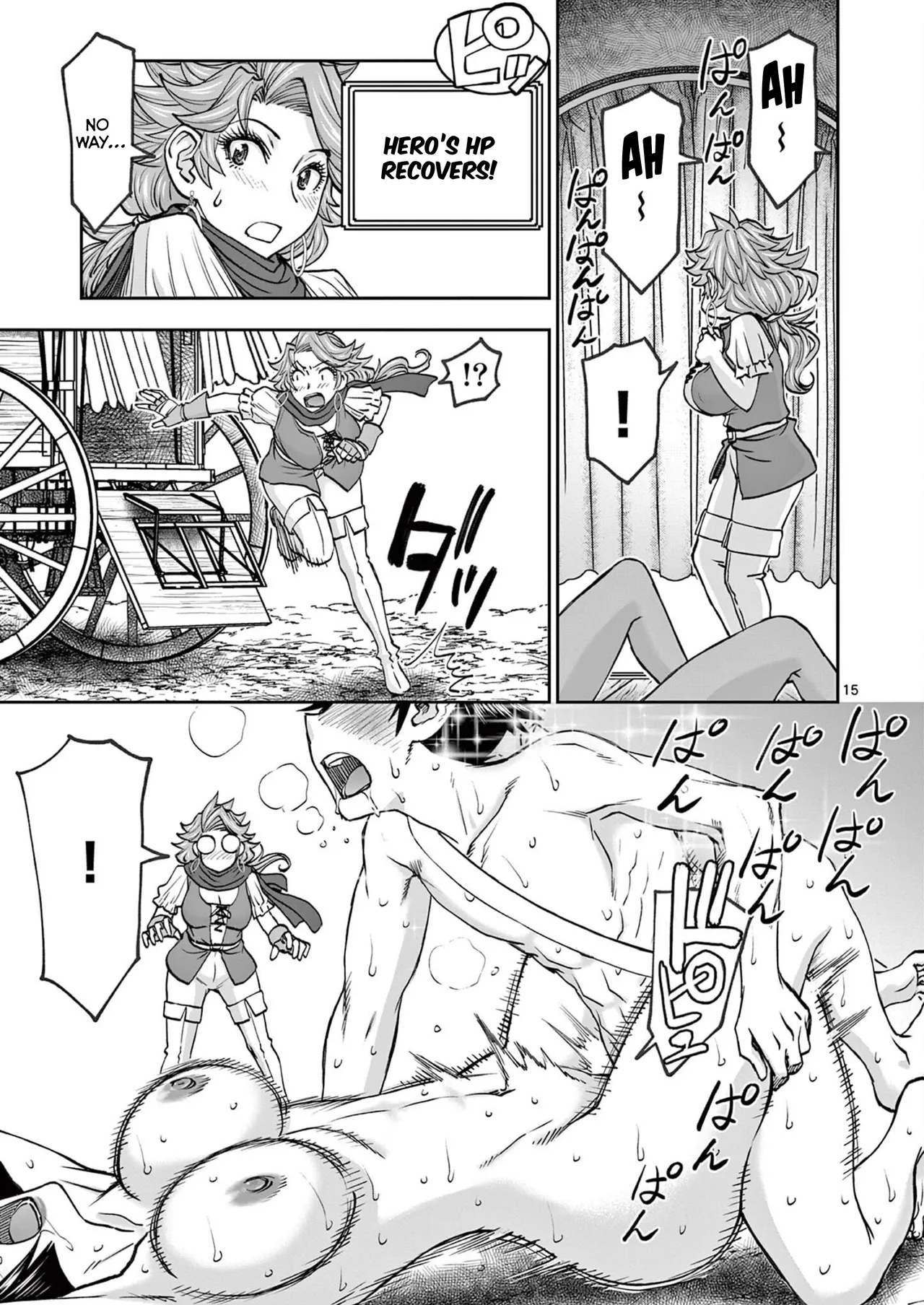 [Ooi Masakazu / Inomaru] Isekai Furin ll ~Michibika Reshi Hitodzuma Tachi to Bukiyo Tensei Yuusha~vol 06 [English] 图片编号 53