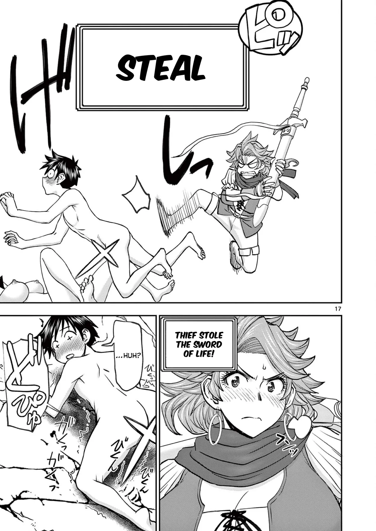 [Ooi Masakazu / Inomaru] Isekai Furin ll ~Michibika Reshi Hitodzuma Tachi to Bukiyo Tensei Yuusha~vol 06 [English] 图片编号 55