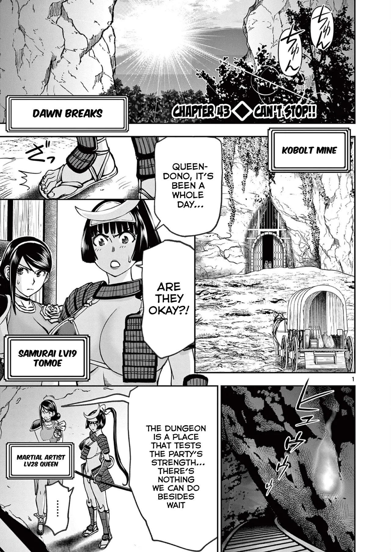 [Ooi Masakazu / Inomaru] Isekai Furin ll ~Michibika Reshi Hitodzuma Tachi to Bukiyo Tensei Yuusha~vol 06 [English] 图片编号 57