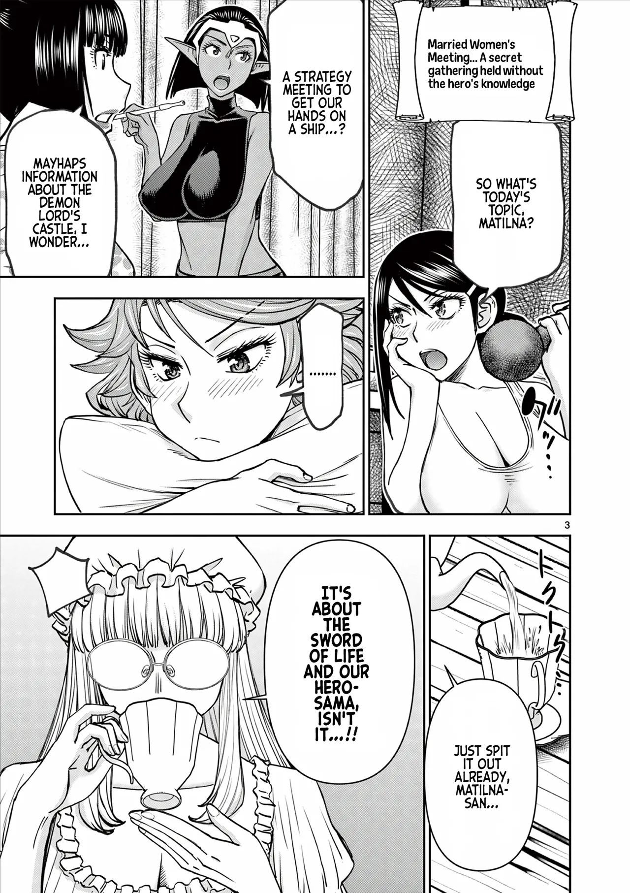 [Ooi Masakazu / Inomaru] Isekai Furin ll ~Michibika Reshi Hitodzuma Tachi to Bukiyo Tensei Yuusha~vol 06 [English] 图片编号 60