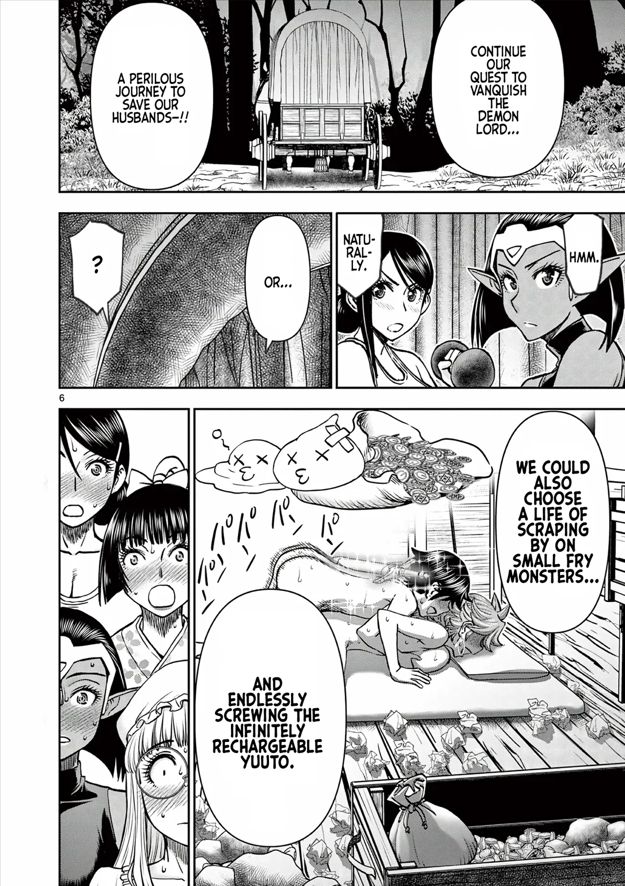 [Ooi Masakazu / Inomaru] Isekai Furin ll ~Michibika Reshi Hitodzuma Tachi to Bukiyo Tensei Yuusha~vol 06 [English] 图片编号 63