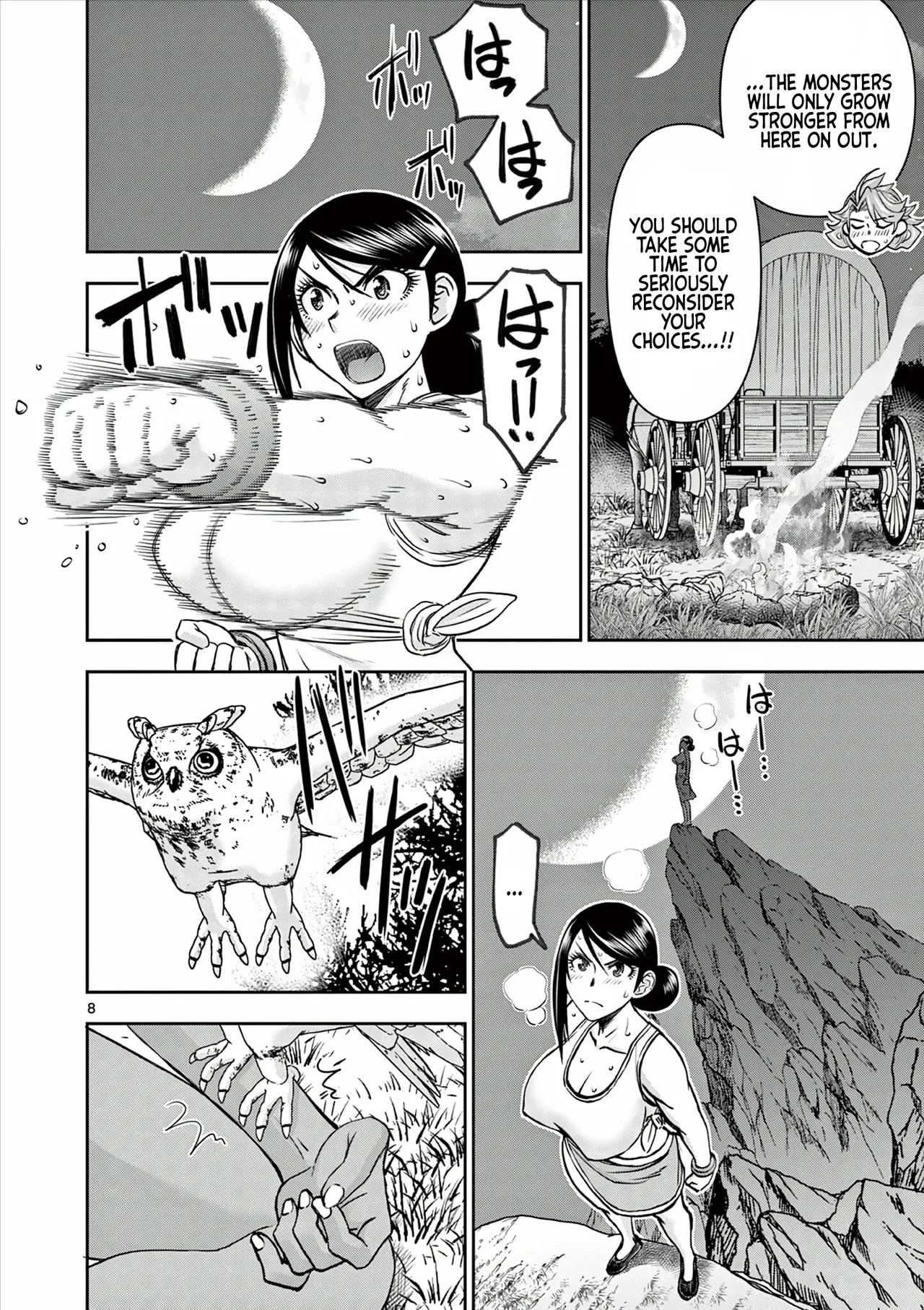 [Ooi Masakazu / Inomaru] Isekai Furin ll ~Michibika Reshi Hitodzuma Tachi to Bukiyo Tensei Yuusha~vol 06 [English] 图片编号 65