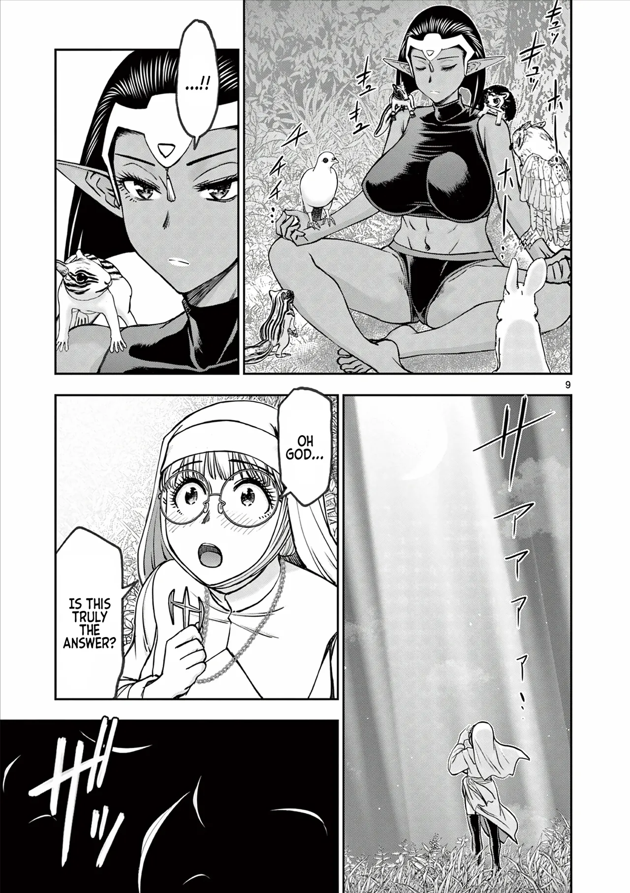 [Ooi Masakazu / Inomaru] Isekai Furin ll ~Michibika Reshi Hitodzuma Tachi to Bukiyo Tensei Yuusha~vol 06 [English] 图片编号 66