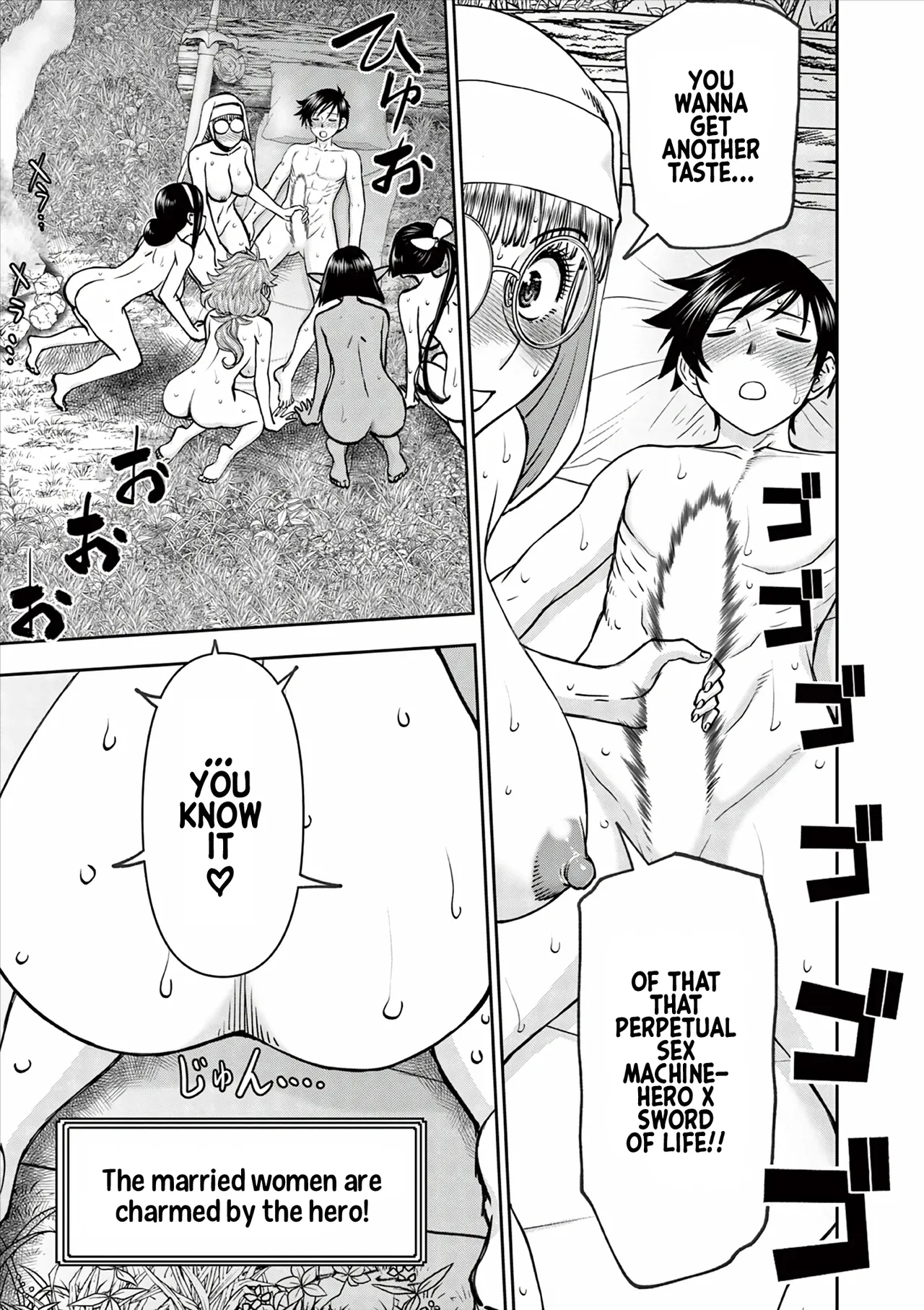 [Ooi Masakazu / Inomaru] Isekai Furin ll ~Michibika Reshi Hitodzuma Tachi to Bukiyo Tensei Yuusha~vol 06 [English] 图片编号 80