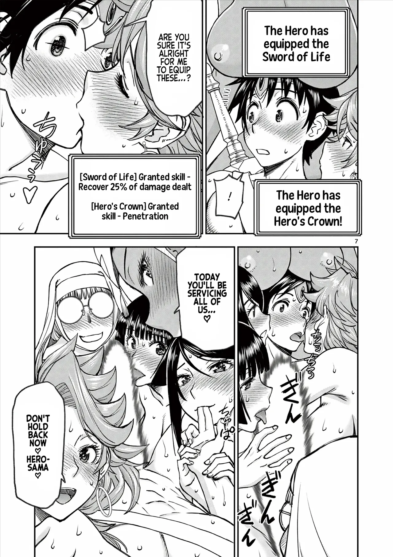 [Ooi Masakazu / Inomaru] Isekai Furin ll ~Michibika Reshi Hitodzuma Tachi to Bukiyo Tensei Yuusha~vol 06 [English] 图片编号 84