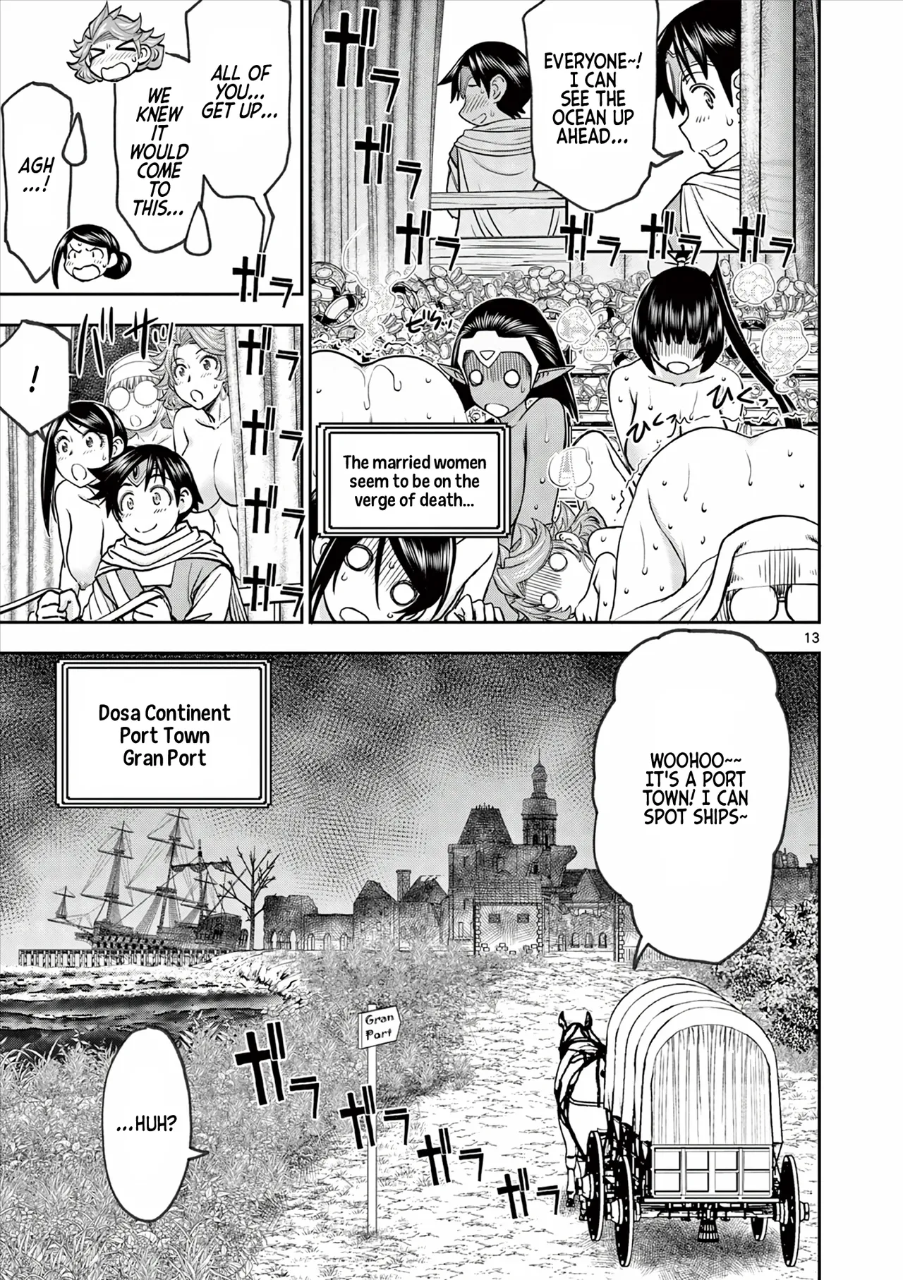 [Ooi Masakazu / Inomaru] Isekai Furin ll ~Michibika Reshi Hitodzuma Tachi to Bukiyo Tensei Yuusha~vol 06 [English] 图片编号 90