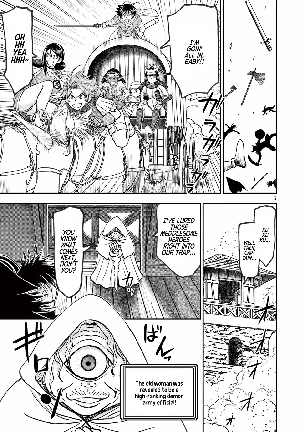 [Ooi Masakazu / Inomaru] Isekai Furin ll ~Michibika Reshi Hitodzuma Tachi to Bukiyo Tensei Yuusha~vol 06 [English] 图片编号 102