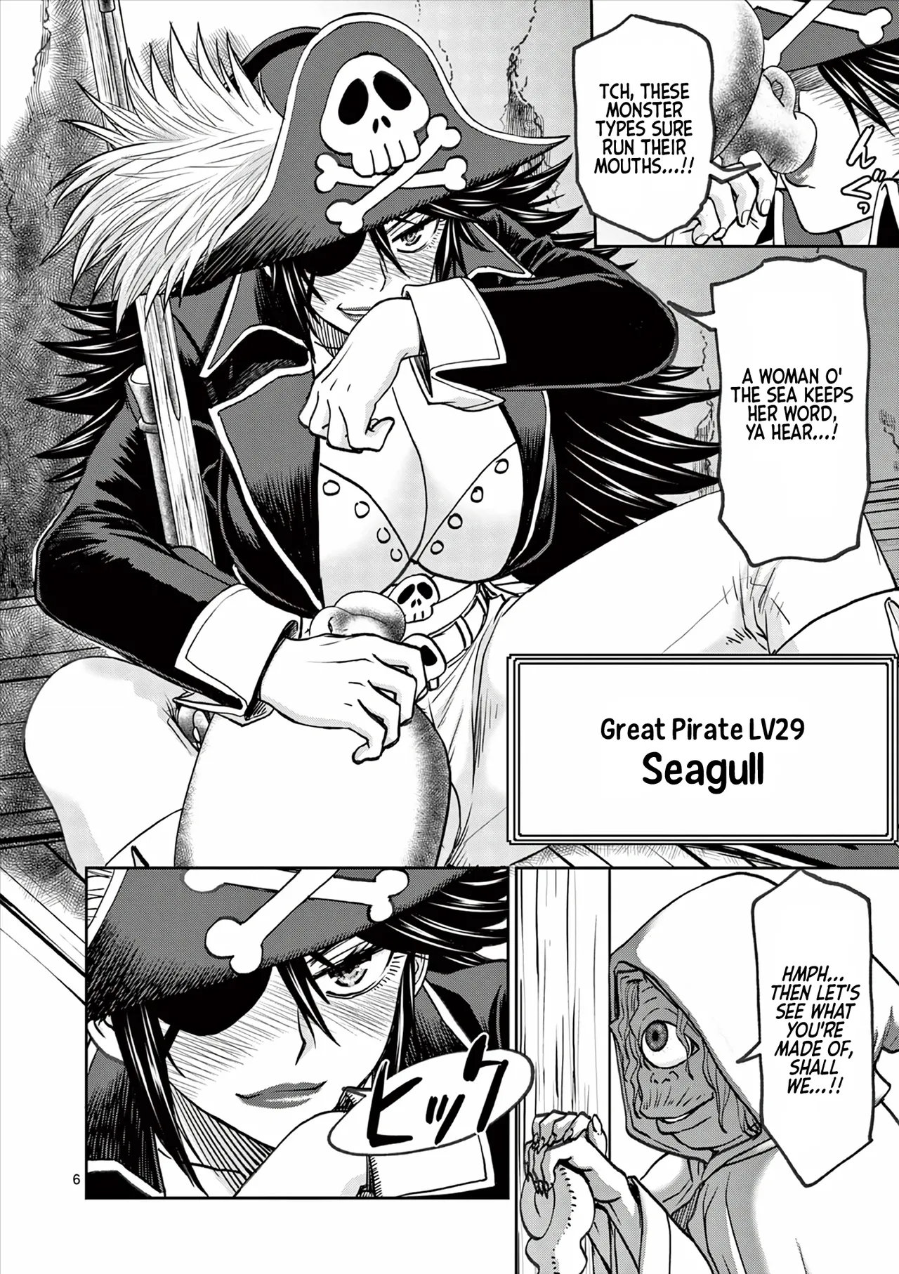 [Ooi Masakazu / Inomaru] Isekai Furin ll ~Michibika Reshi Hitodzuma Tachi to Bukiyo Tensei Yuusha~vol 06 [English] 图片编号 103