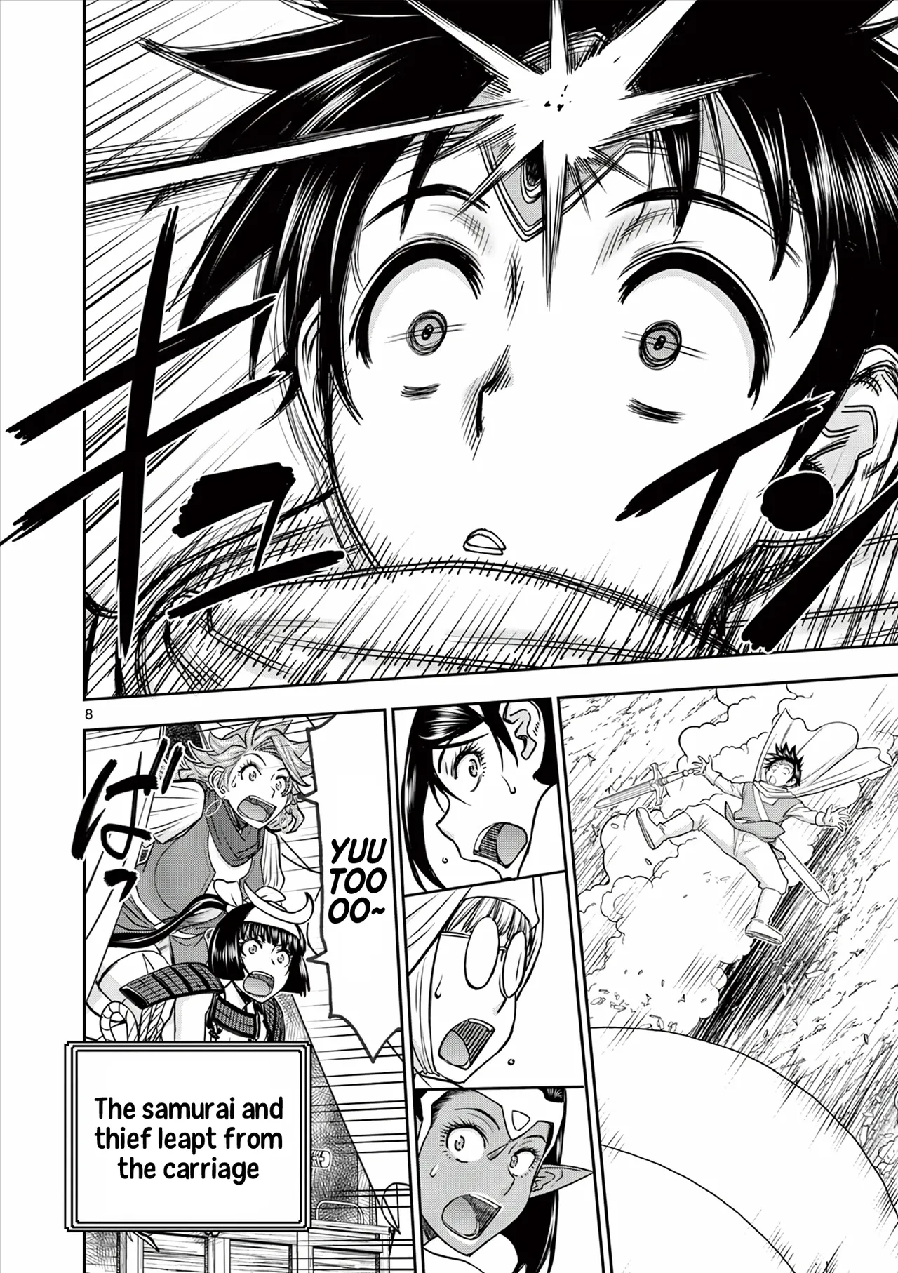 [Ooi Masakazu / Inomaru] Isekai Furin ll ~Michibika Reshi Hitodzuma Tachi to Bukiyo Tensei Yuusha~vol 06 [English] 图片编号 105