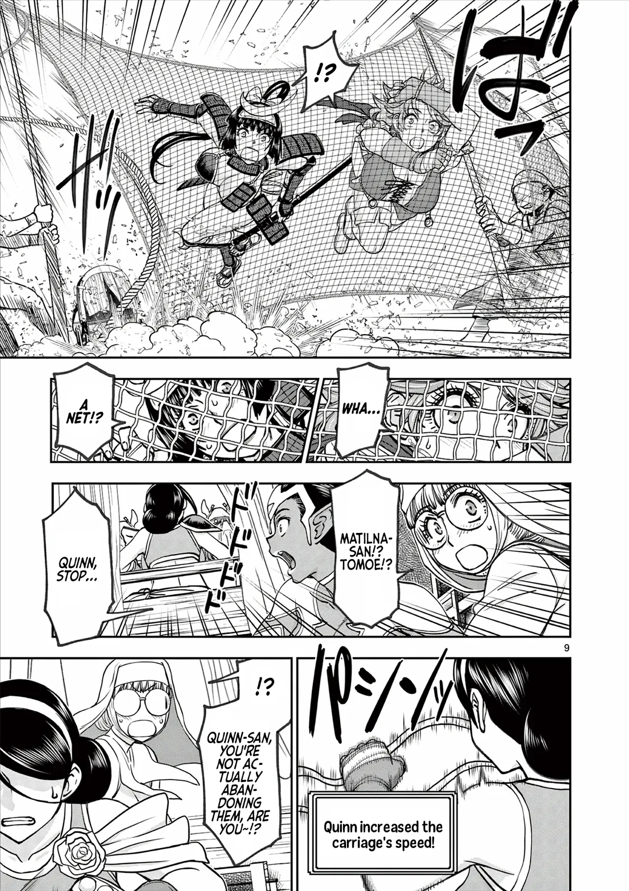 [Ooi Masakazu / Inomaru] Isekai Furin ll ~Michibika Reshi Hitodzuma Tachi to Bukiyo Tensei Yuusha~vol 06 [English] 图片编号 106