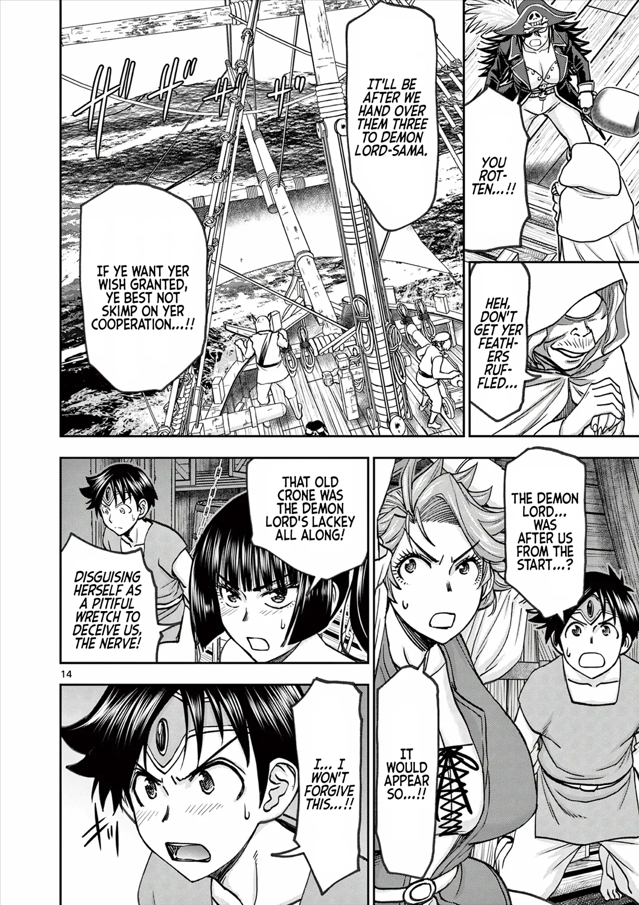 [Ooi Masakazu / Inomaru] Isekai Furin ll ~Michibika Reshi Hitodzuma Tachi to Bukiyo Tensei Yuusha~vol 06 [English] 图片编号 111