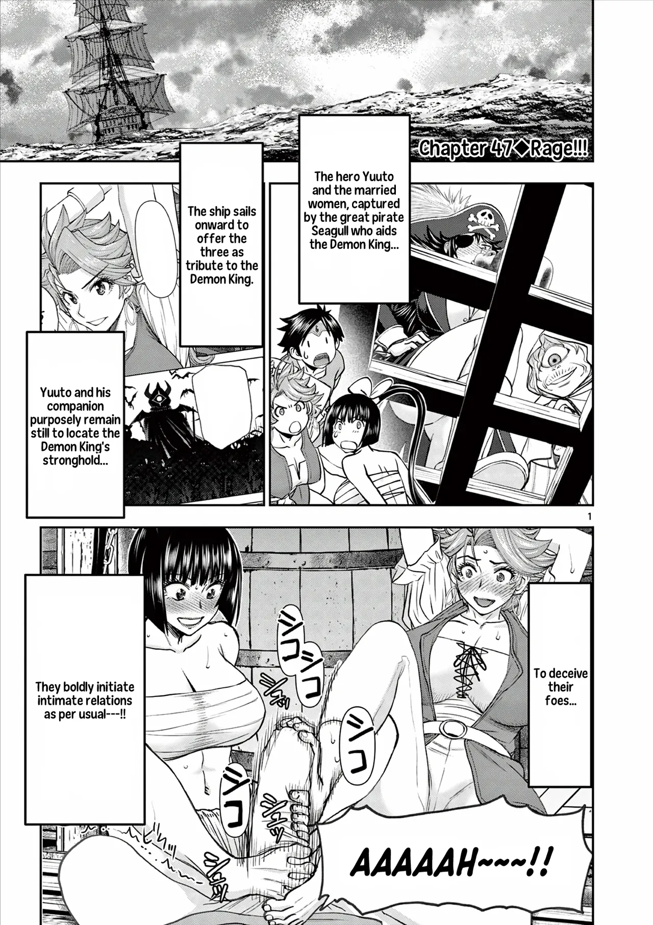 [Ooi Masakazu / Inomaru] Isekai Furin ll ~Michibika Reshi Hitodzuma Tachi to Bukiyo Tensei Yuusha~vol 06 [English] 图片编号 118