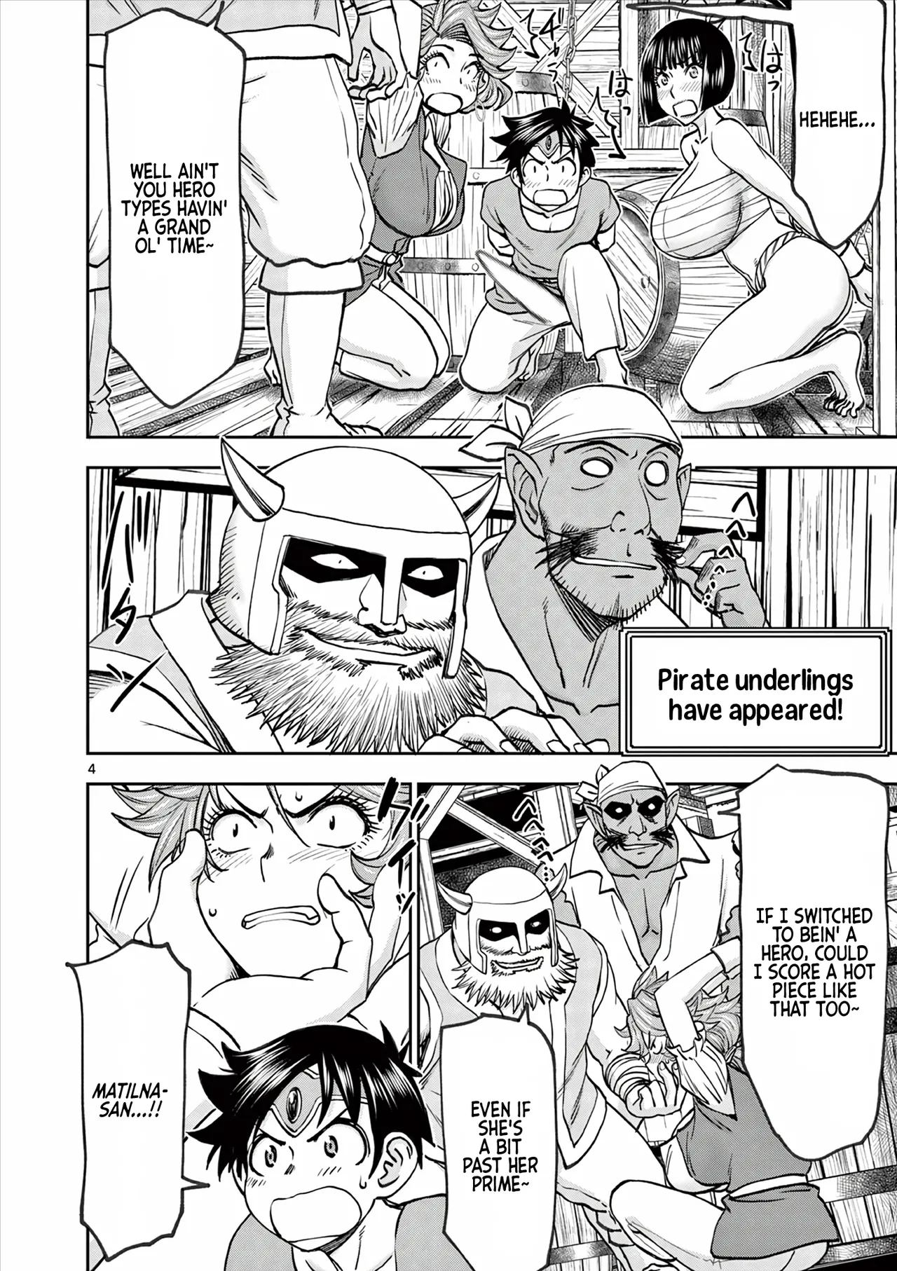 [Ooi Masakazu / Inomaru] Isekai Furin ll ~Michibika Reshi Hitodzuma Tachi to Bukiyo Tensei Yuusha~vol 06 [English] 图片编号 121