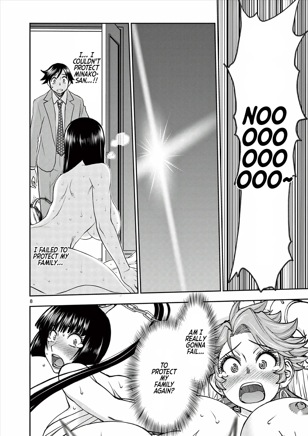 [Ooi Masakazu / Inomaru] Isekai Furin ll ~Michibika Reshi Hitodzuma Tachi to Bukiyo Tensei Yuusha~vol 06 [English] 图片编号 125