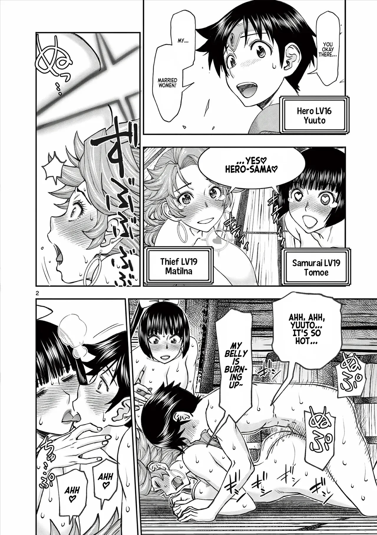 [Ooi Masakazu / Inomaru] Isekai Furin ll ~Michibika Reshi Hitodzuma Tachi to Bukiyo Tensei Yuusha~vol 06 [English] 图片编号 137