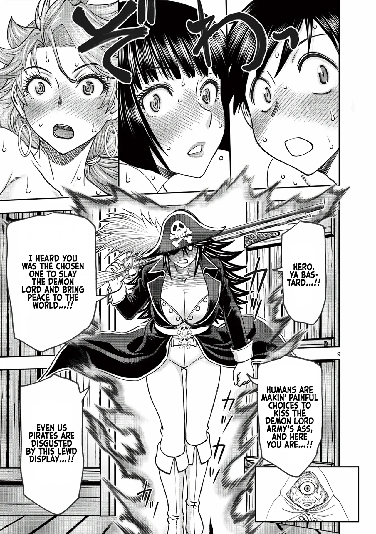 [Ooi Masakazu / Inomaru] Isekai Furin ll ~Michibika Reshi Hitodzuma Tachi to Bukiyo Tensei Yuusha~vol 06 [English] 图片编号 144