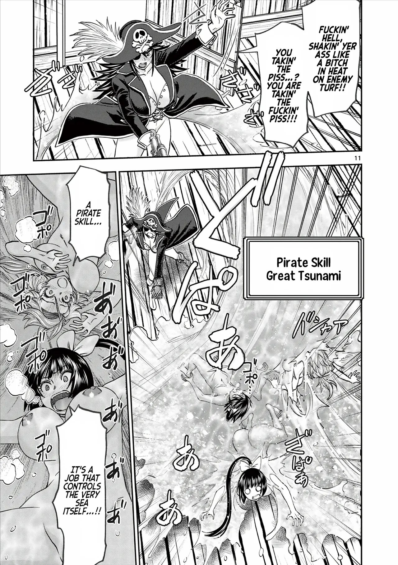 [Ooi Masakazu / Inomaru] Isekai Furin ll ~Michibika Reshi Hitodzuma Tachi to Bukiyo Tensei Yuusha~vol 06 [English] 图片编号 146