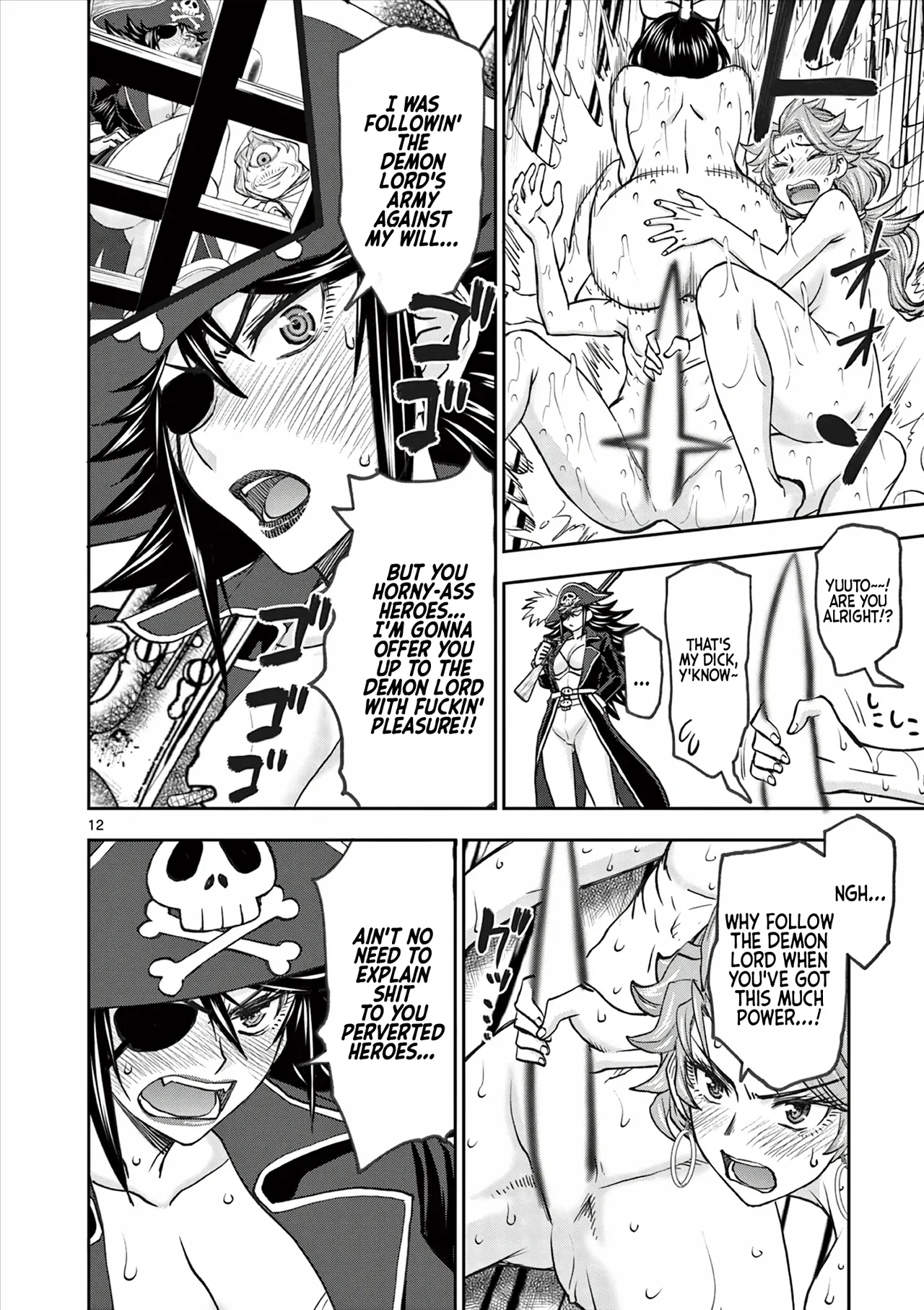 [Ooi Masakazu / Inomaru] Isekai Furin ll ~Michibika Reshi Hitodzuma Tachi to Bukiyo Tensei Yuusha~vol 06 [English] 图片编号 147