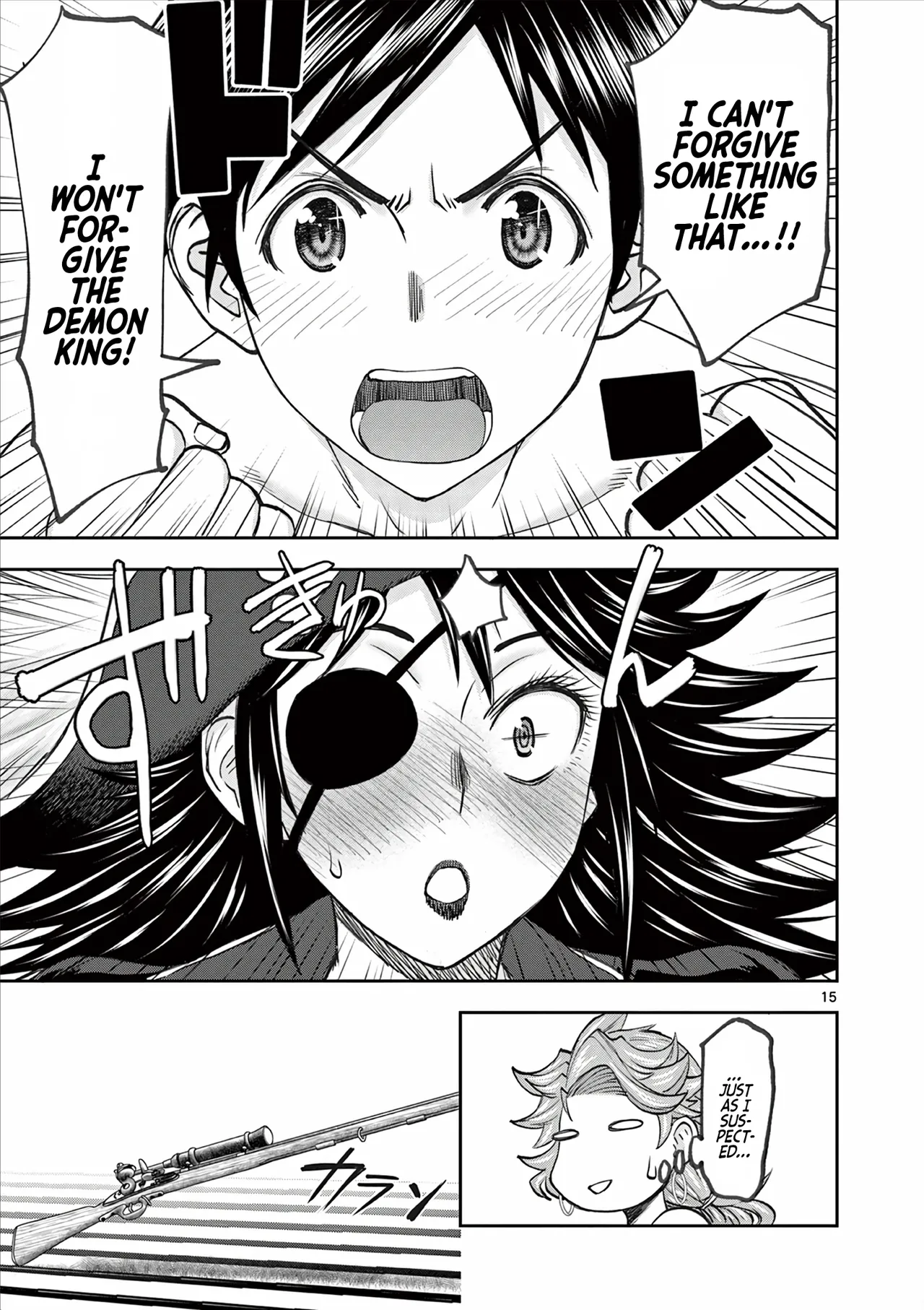 [Ooi Masakazu / Inomaru] Isekai Furin ll ~Michibika Reshi Hitodzuma Tachi to Bukiyo Tensei Yuusha~vol 06 [English] 图片编号 150