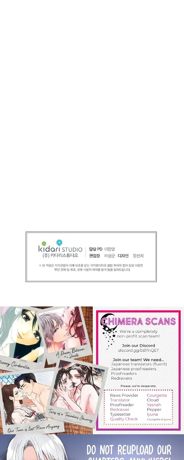 Feliz Navidad How to Use Men 图片编号 43