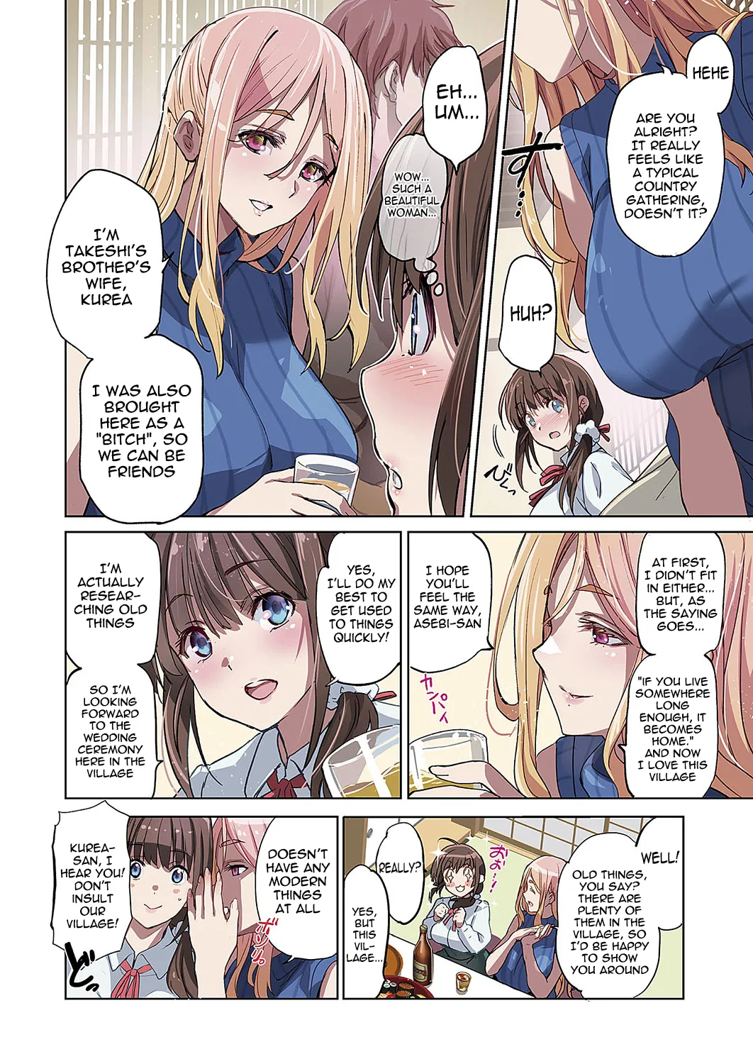 [Inue Shinsuke] Mesuinu no Sato | Bitch Village (COMIC ExE 50) [English] [meganekun_tl] [Digital] 画像番号 4