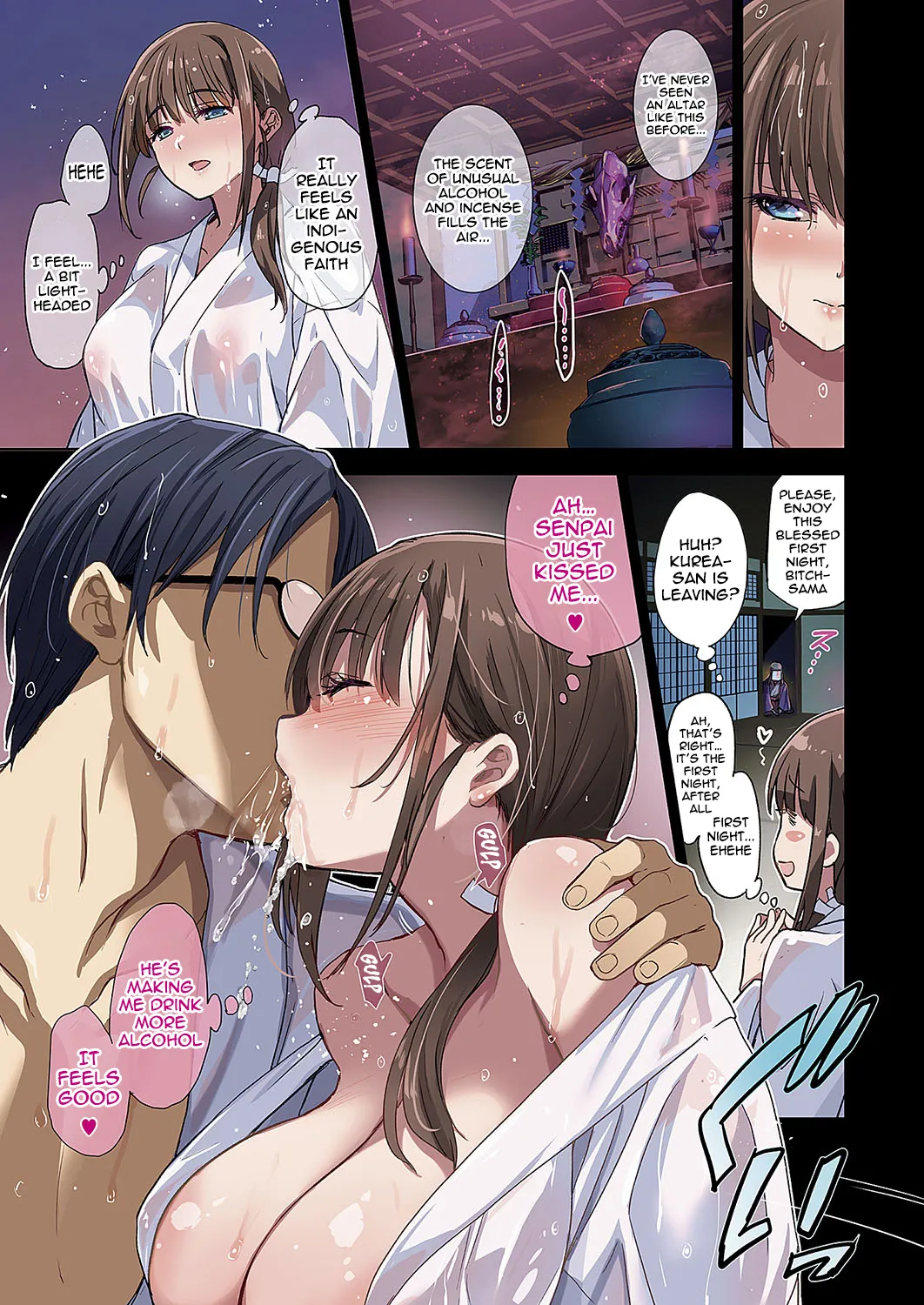 [Inue Shinsuke] Mesuinu no Sato | Bitch Village (COMIC ExE 50) [English] [meganekun_tl] [Digital] 画像番号 7