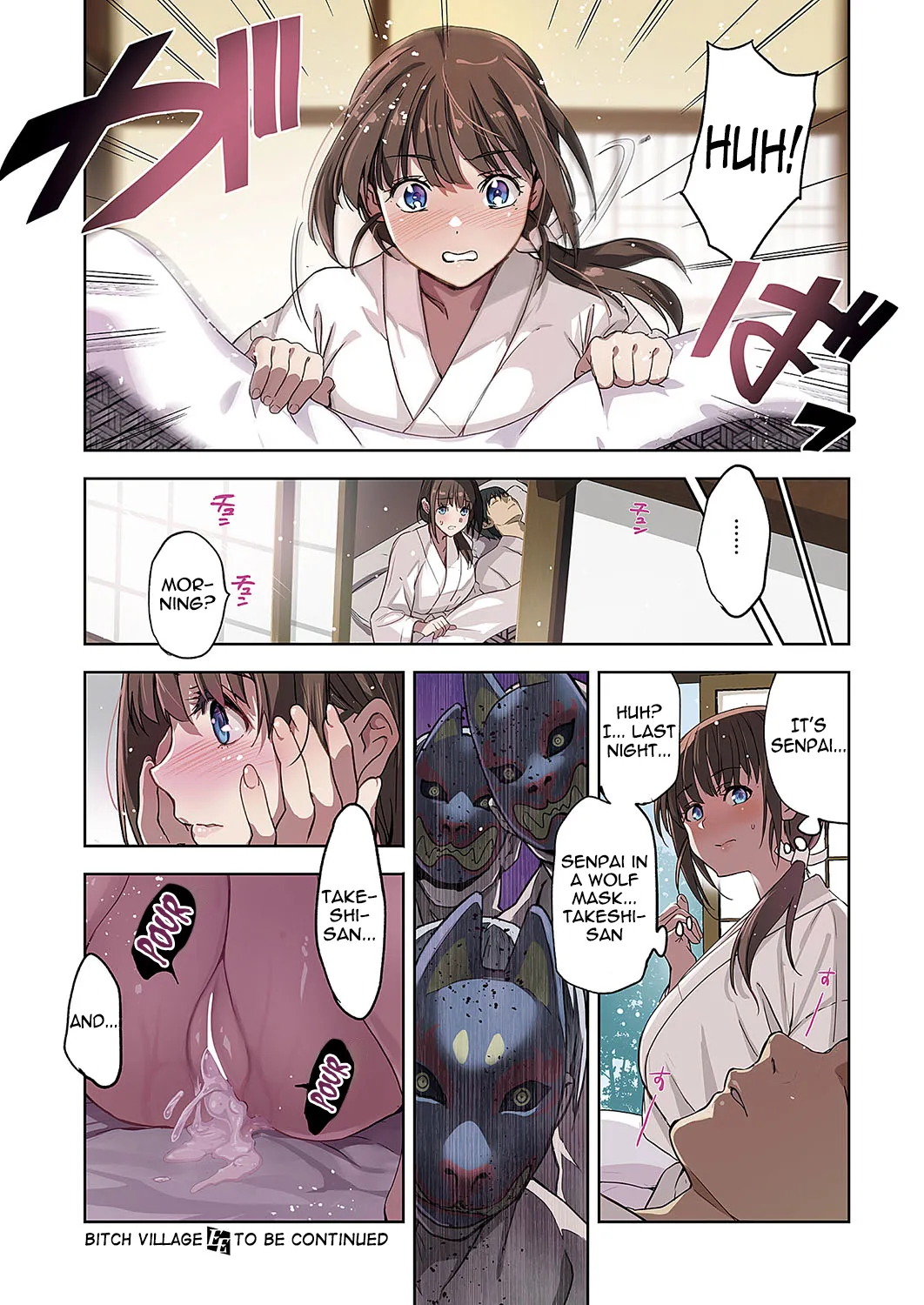 [Inue Shinsuke] Mesuinu no Sato | Bitch Village (COMIC ExE 50) [English] [meganekun_tl] [Digital] 画像番号 26