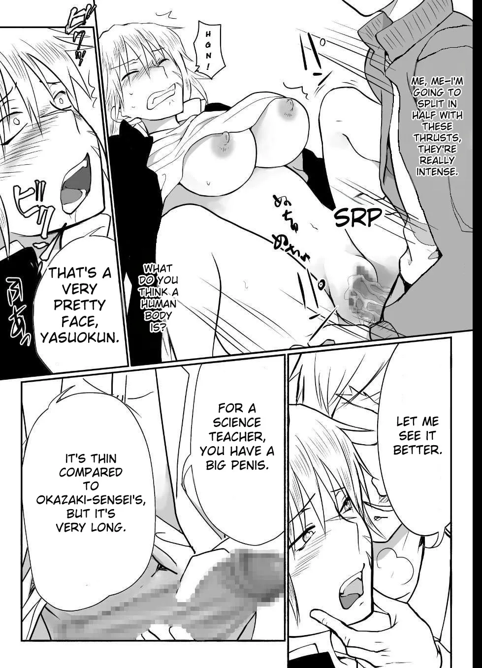 [HB] Reforming a Delinquent Boy by Turning Him into a Girl [English] 이미지 번호 13