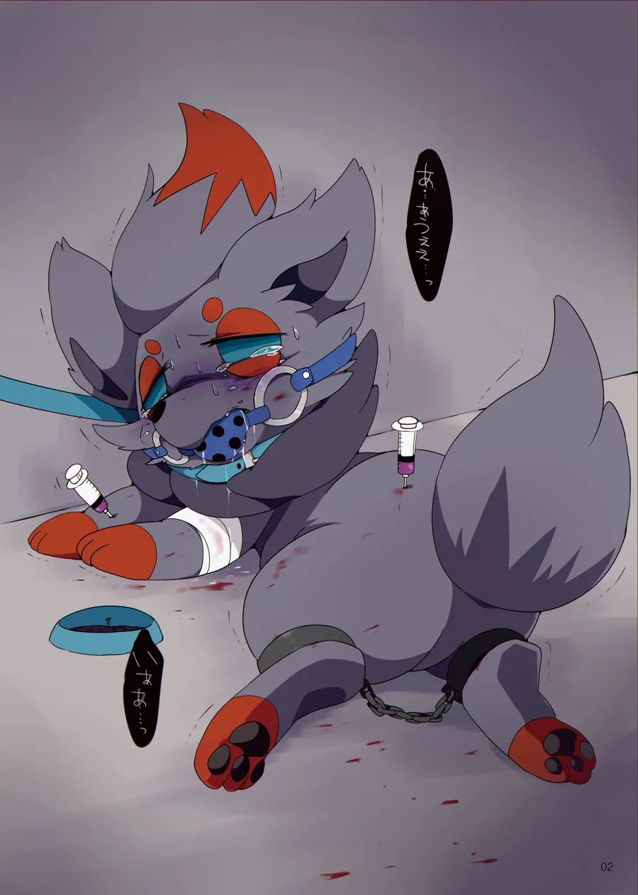 [汉化重置] [FUYUGOMORI (winte)] TEARDROPS (Pokémon) [阿龙的个人汉化] image number 3