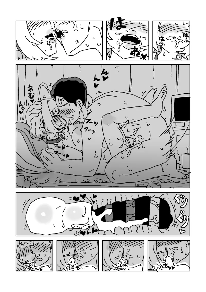 [LFTN] Riamu to P no Akira Onanie (THE IDOLM@STER CINDERELLA GIRLS) 이미지 번호 15