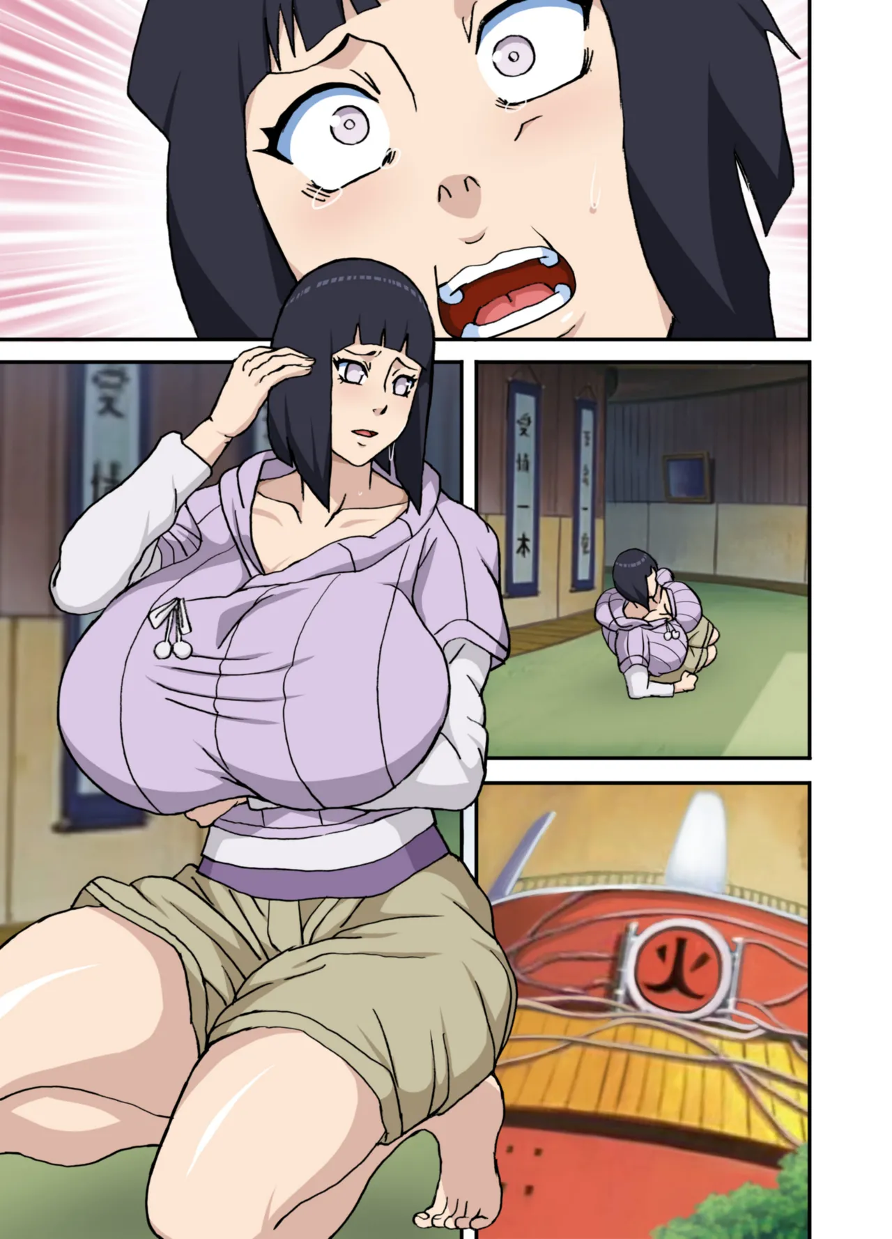 Naruho ToroTsuna 2 Sample Bildnummer 3