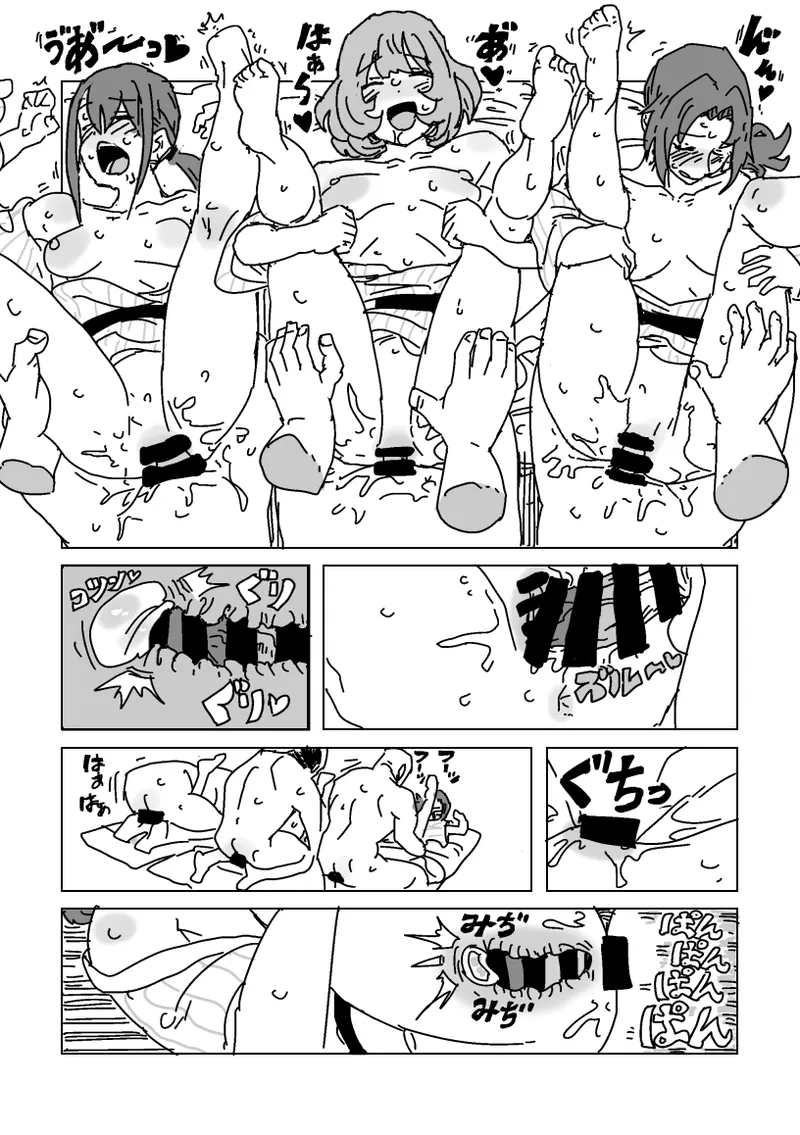 [LFTN] Inran!! SEX Travel!! (THE IDOLM@STER CINDERELLA GIRLS) numero di immagine  46