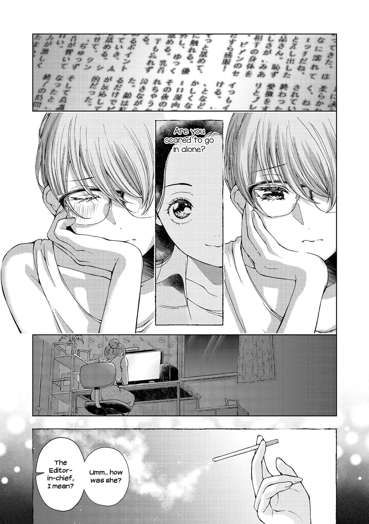 [Iwami Kiyoko] my sugar cat (Les Fuuzoku Anthology Repeater) [English][Digital] image number 11