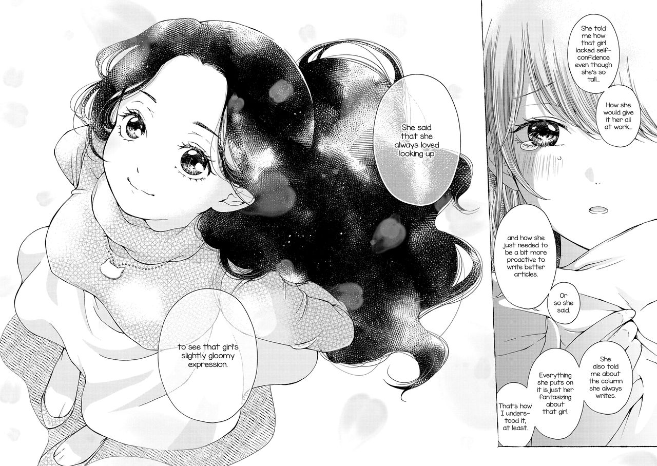 [Iwami Kiyoko] my sugar cat (Les Fuuzoku Anthology Repeater) [English][Digital] image number 24