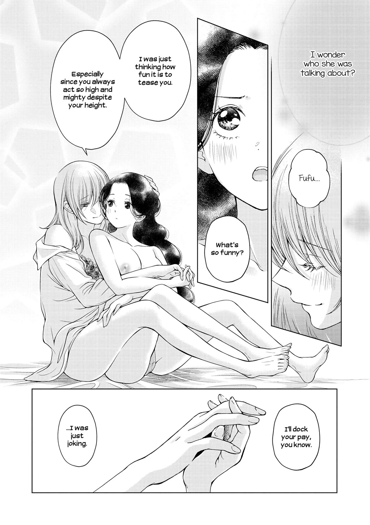 [Iwami Kiyoko] my sugar cat (Les Fuuzoku Anthology Repeater) [English][Digital] image number 25