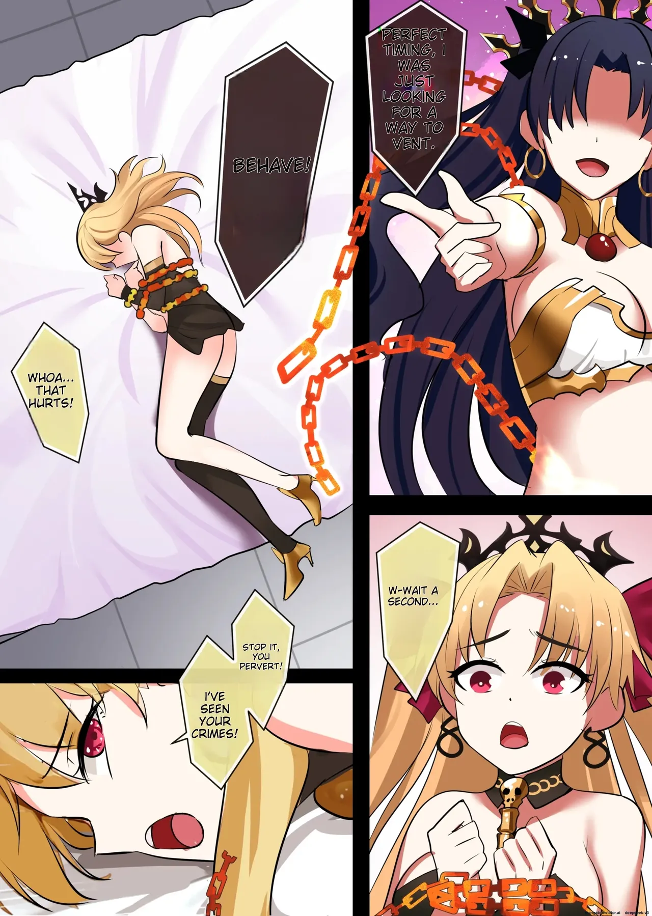 [gege] Ishtar numero di immagine  8