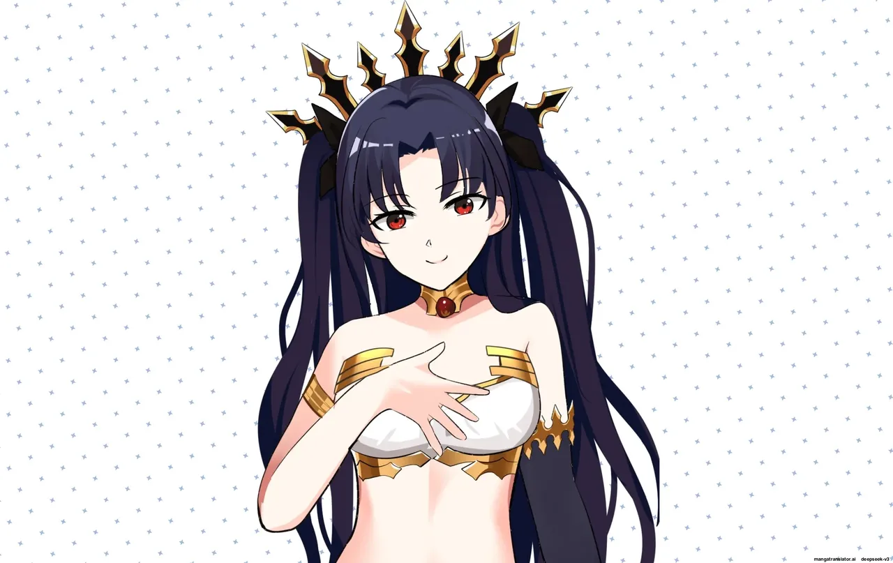 [gege] Ishtar numero di immagine  25