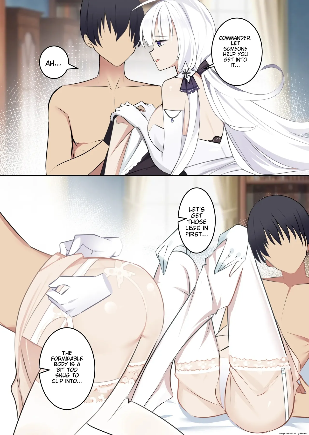 [gege] Formidable image number 7