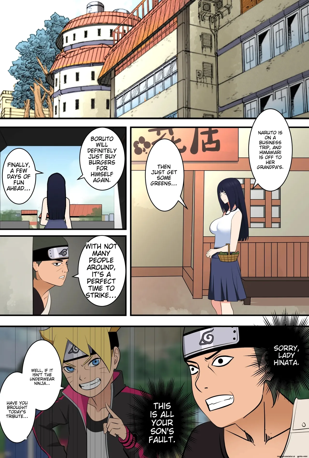 [gege] Revenge of the Possession Ninja imagen número 1