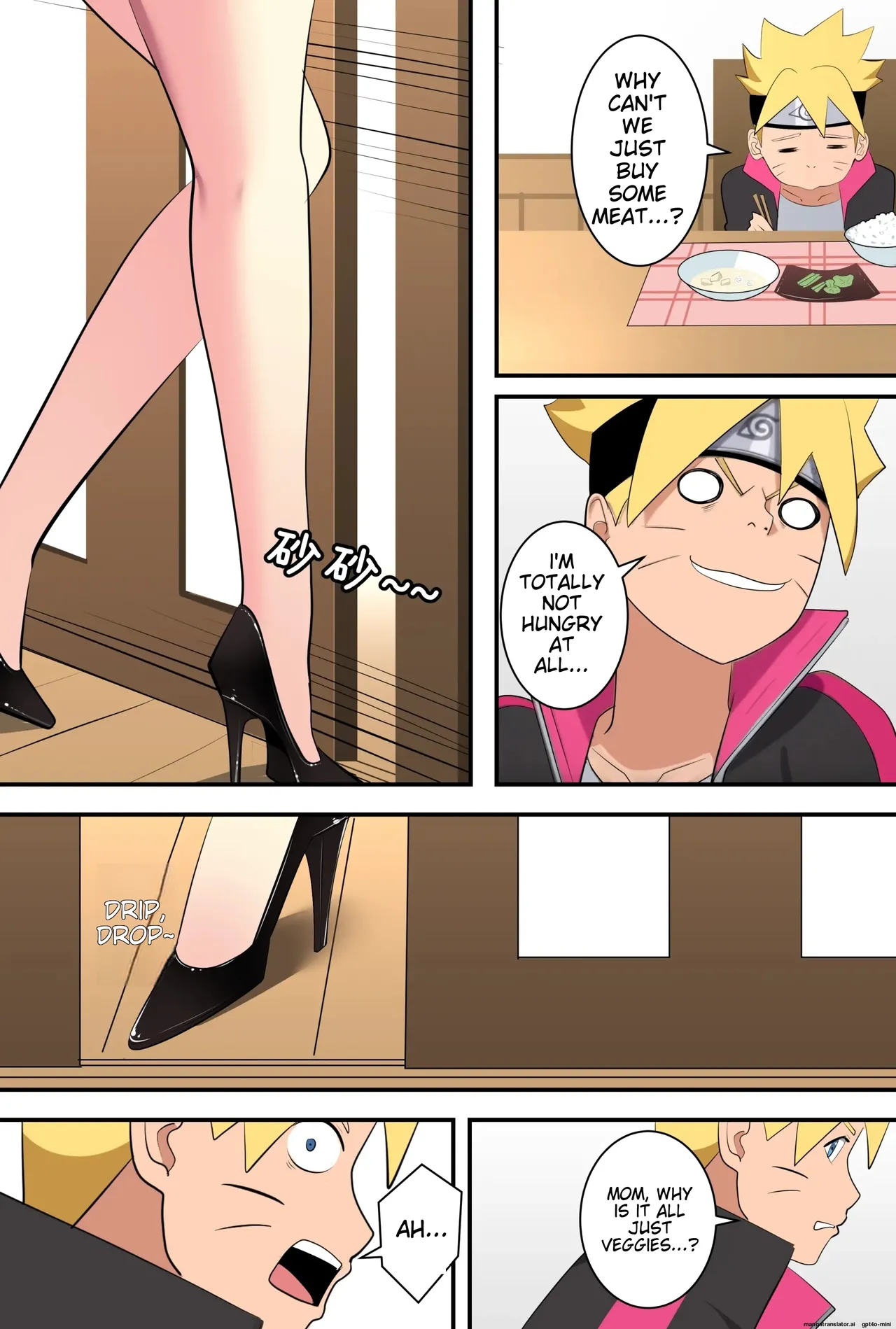 [gege] Revenge of the Possession Ninja imagen número 8